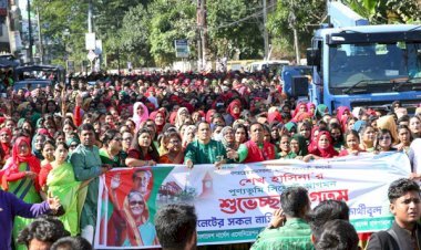 সিলেট থেকে আওয়ামী লীগের নির্বাচনী প্রচারণা শুরু