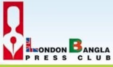 আফটার-স্কুল ক্লাব শিক্ষা সেশন সমাপনী ১২ ডিসেম্বর