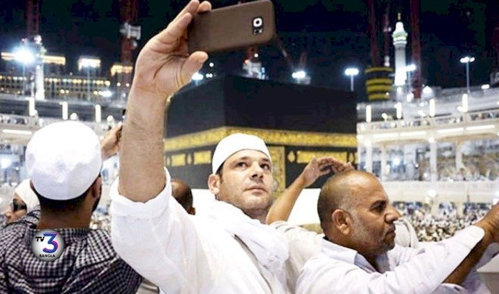 হজ ২০২৬–এ ফটোগ্রাফি নিষেধাজ্ঞার খবর গুজব: নিশ্চিত করল সৌদি কর্তৃপক্ষ