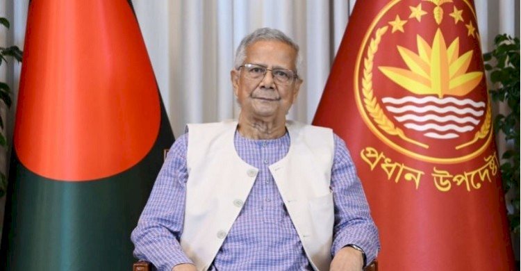 অবাধ নির্বাচনের পথে বাংলাদেশ: মানবাধিকার দিবসে ড. ইউনূসের বক্তব্য