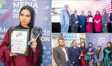 লন্ডন বাংলা প্রেসক্লাবের সম্মাননা পেলেন মাহবুবা ইসলাম মৌলী