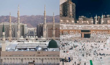 আসন্ন রমজানে মক্কা ও মদিনায় তারাবি–বিতর হবে ১৩ রাকাত