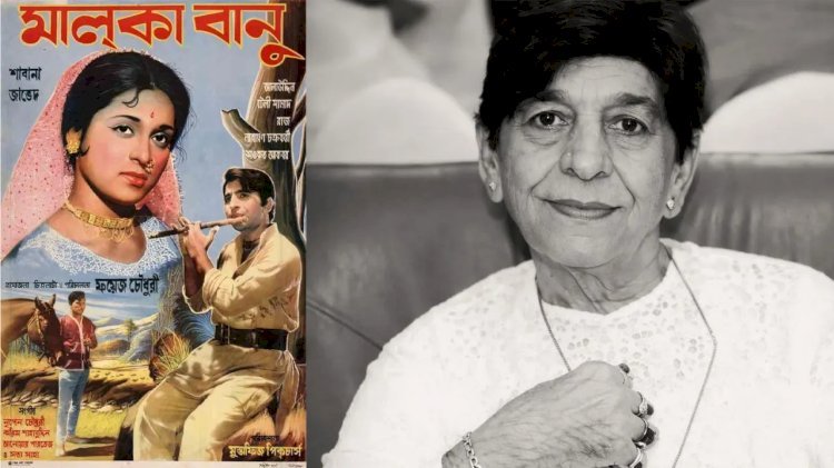 চলে গেলেন না ফেরার দেশে  চিত্রনায়ক ও নৃত্য পরিচালক ইলিয়াস জাভেদ