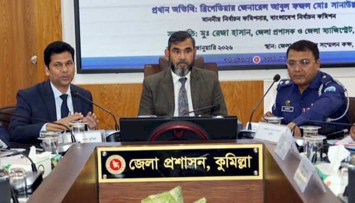 চার শতাধিক পিস্তল হারানো রয়েছে, যা অত্যন্ত দুশ্চিন্তার বিষয় : ইসি কমিশনার আ ফ ম সানাউল্লাহ