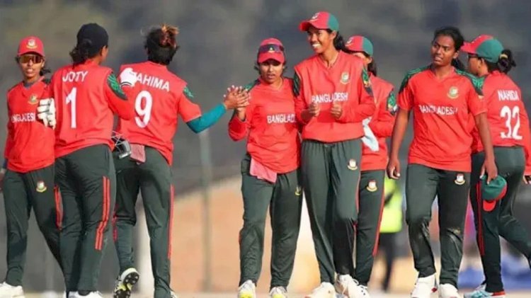 বাংলাদেশ নারী ক্রিকেট দল নিশ্চিত করল টি-টোয়েন্টি বিশ্বকাপে স্থান