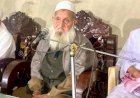 “Voting for Jamaat Is Forbidden for All Muslims”: Hefazat-e-Islam Chief Muhibbullah Babunagari