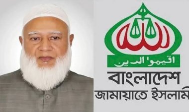 ‘দ্য উইকে’ ডা. শফিকুর রহমান: ‘জামায়াত প্রগতিশীল ও মধ্যপন্থি ইসলামী রাজনৈতিক দল’