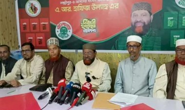 Voting for the Scales Guarantees Paradise: Jamaat Candidate Hafiz Ullah