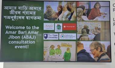 “My Home, My Life” Launched at the House of Lords