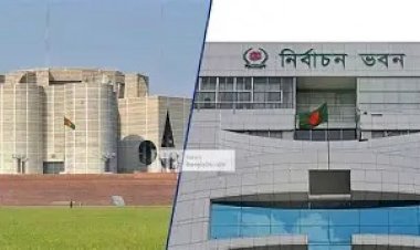 ত্রয়োদশ জাতীয় সংসদ নির্বাচনের নবনির্বাচিত সদস্যদের গেজেট প্রকাশ