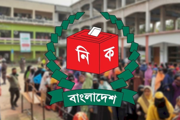 বদলে যাওয়া রাজনৈতিক বাস্তবতায় ভোট ও গণভোটের মুখোমুখি দেশ