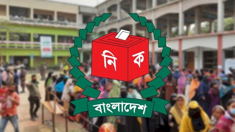 বদলে যাওয়া রাজনৈতিক বাস্তবতায় ভোট ও গণভোটের মুখোমুখি দেশ