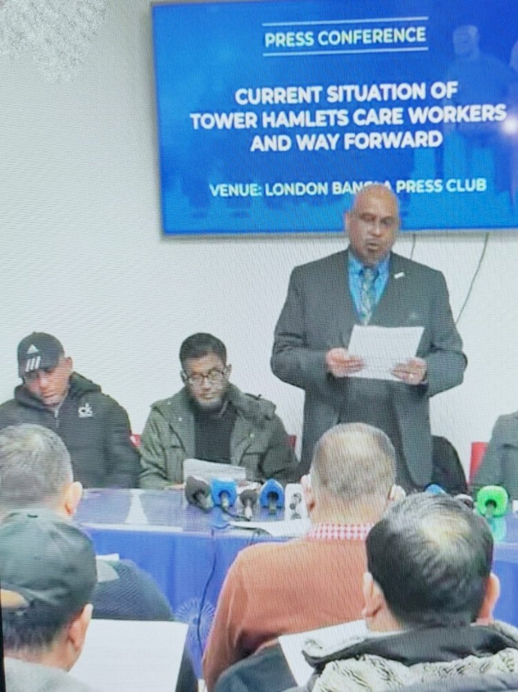 ৬২ মিলিয়ন পাউন্ডের হিসাব কোথায়? আপাসেন কেলেঙ্কারিতে চারিটি কমিশনের হস্তক্ষেপ দাবি