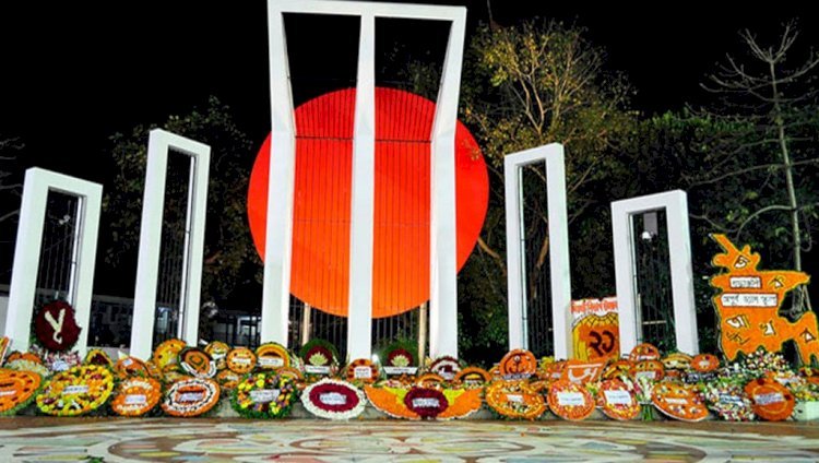 বিশেষ সম্পাদকীয় | একুশ: যে চেতনা বাঙালিকে বারবার জাগিয়ে তোলে