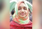 কুষ্টিয়া ইসলামী বিশ্ববিদ্যালয়ে নৃশংসতা: সহকারী অধ্যাপক আসমা সাদিয়া নিহত, কর্মচারী গুরুতর আহত