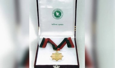 স্বাধীনতা পুরস্কার ২০২৬ ঘোষণা, সম্মাননা পাচ্ছেন ২০ ব্যক্তি ও প্রতিষ্ঠান