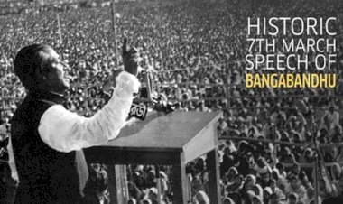 বাংলাদেশের ইতিহাসে অমর ৭ মার্চ: বঙ্গবন্ধুর স্বাধীনতার আহ্বান
