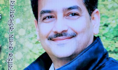 Echos der Zeit || 91 || Eid: Ein Fest der Freude und der inneren Erneuerung Widmung