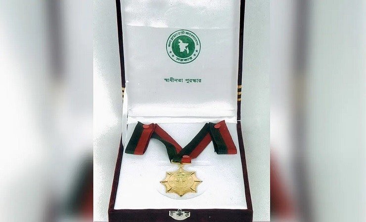 স্বাধীনতা পুরস্কার ২০২৬ ঘোষণা, সম্মাননা পাচ্ছেন ২০ ব্যক্তি ও প্রতিষ্ঠান