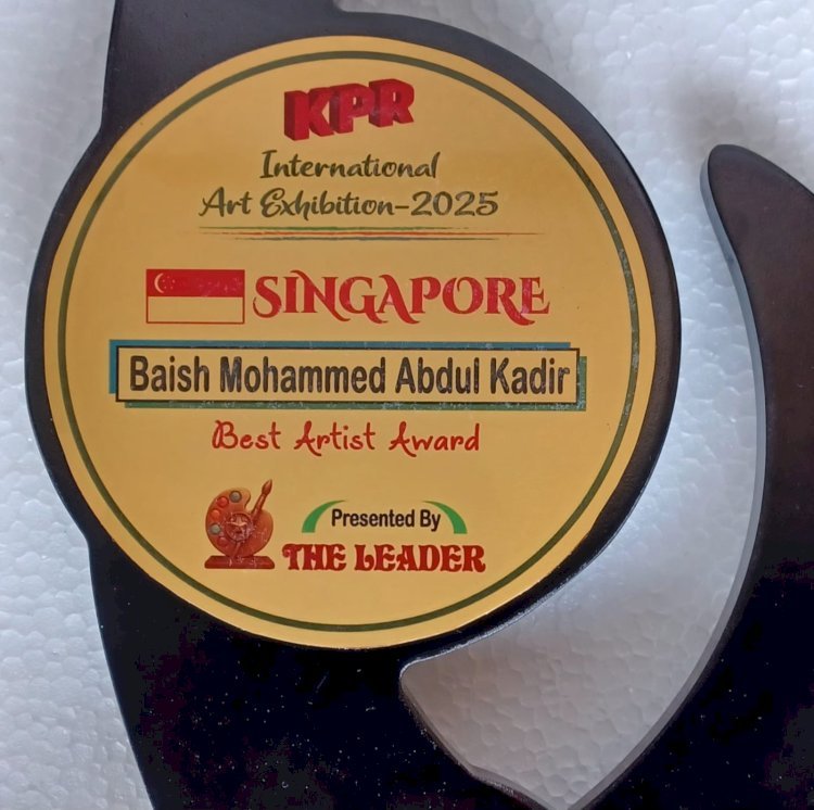 সিঙ্গাপুরে “Best Artist Award” পেলেন চিত্রশিল্পী বাইস কাদির