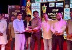 চিত্রশিল্প ও কবিতায় বিশেষ অবদানের জন্য স্টার বাংলাদেশ অ্যাওয়ার্ড ২০২৬ পেলেন বাইস কাদির