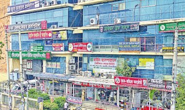 বাংলাদেশে প্রাইভেট হাসপাতাল চালাতে হলেও দিতে হয় চাঁদা!