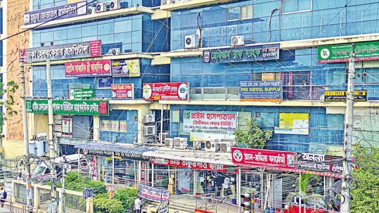 বাংলাদেশে প্রাইভেট হাসপাতাল চালাতে হলেও দিতে হয় চাঁদা!