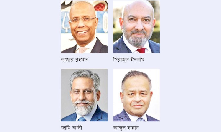 টাওয়ার হ্যামলেটস: বাঙালিদের শক্ত ঘাঁটিতে ‘চার বনাম বাকিরা’—মেয়র নির্বাচনে অনিশ্চয়তার নতুন সমীকরণ