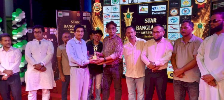 চিত্রশিল্প ও কবিতায় বিশেষ অবদানের জন্য স্টার বাংলাদেশ অ্যাওয়ার্ড ২০২৬ পেলেন বাইস কাদির