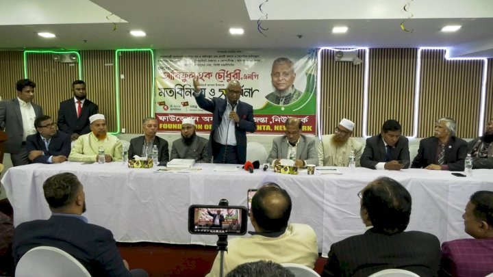 বিমানবন্দর ও ইমিগ্রেশনে প্রবাসী শ্রমিকদের হয়রানি বন্ধে উদ্যোগ নিয়েছে সরকার : মন্ত্রী আরিফুল হক