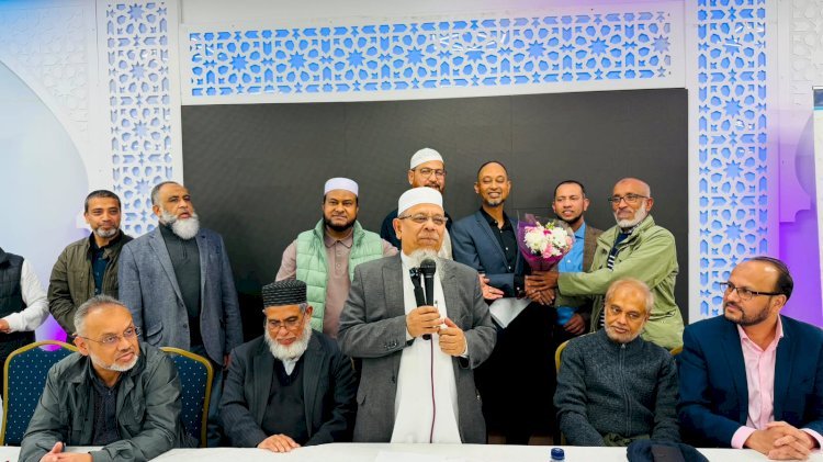 বিয়ানীবাজার ডেভেলপমেন্ট সোসাইটি ইউকের নির্বাচন সম্পন্ন