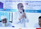 প্রধানমন্ত্রী তারেক রহমান ‘‘নোবেল পাওয়ার যোগ্য” মন্তব্যে আলোচনা