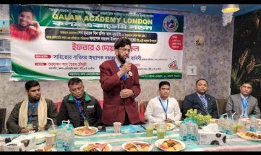 আন্তর্জাতিক সাহিত্য সংগঠন কলম একাডেমির রচনা প্রতিযোগিতার ফলাফল প্রকাশ