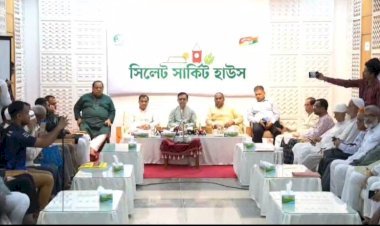 শাহজালাল (রহ.) মাজারের দানবাক্সে স্বচ্ছতা আনতে ১২ সদস্যের কমিটি