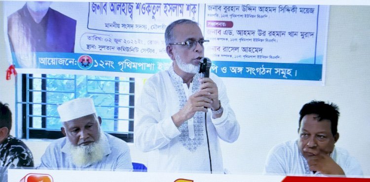 প্রধানমন্ত্রী তারেক রহমান ‘‘নোবেল পাওয়ার যোগ্য” মন্তব্যে আলোচনা