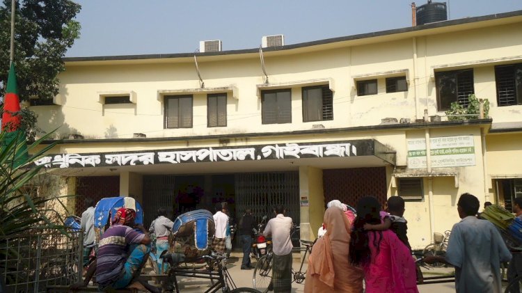 চাঁদার দাবিতে বিএনপি নেতার ওপর আওয়ামী লীগ নেতার হামলা !