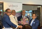 মেয়র লুৎফুর রহমানকে ইউকেবিসিসিআই'র সংবর্ধনা