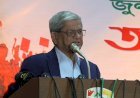 ‘পাঁচ মাসেও প্রশাসনের চিত্র বদলায়নি, পরিবর্তনের চেষ্টা করছেন শুধু তারেক রহমান’— মির্জা ফখরুল