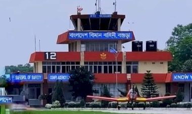 তুরস্কের সহযোগিতায় বগুড়ায় ড্রোন উৎপাদনের কারখানা তৈরি হচ্ছে