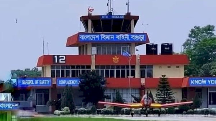 তুরস্কের সহযোগিতায় বগুড়ায় ড্রোন উৎপাদনের কারখানা তৈরি হচ্ছে