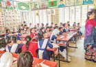 সব প্রাথমিক বিদ্যালয় সরকারি নজরদারিতে, বাদ যাবে না কিন্ডারগার্টেন-ইংরেজি মাধ্যম