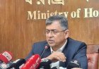 সংসদে মন্ত্রীদের দায়িত্ব পুনর্বণ্টন, প্রধানমন্ত্রীর অনুপস্থিতিতে বিকল্প তিন মন্ত্রী