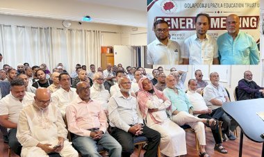গোলাপগঞ্জ উপজেলা এডুকেশন ট্রাস্ট ইউকের বিরোধ নিরসনে সাধারণ সভা, গঠিত হলো নতুন নির্বাচন কমিশন