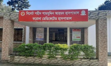 সিলেটে ফের করোনা শনাক্ত, একই হাসপাতালে হাম-কোভিড রোগী
