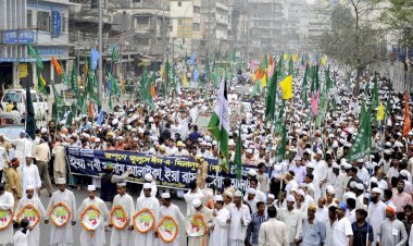 ঈদে মিলাদুন্নবী: নবীজি (সা:) এর প্রতি ভালোবাসা, নাকি শরিয়তে নির্ধারিত উৎসব?