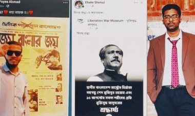 বঙ্গবন্ধুকে নিয়ে ফেসবুকে পোস্ট দেয়ায় ছাত্রদলের দুই সদস্যকে সব পদ থেকে অব্যাহতি