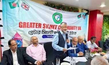ওয়েস্ট মিডল্যান্ডসে গ্রেটার সিলেট কমিউনিটির নতুন কমিটি