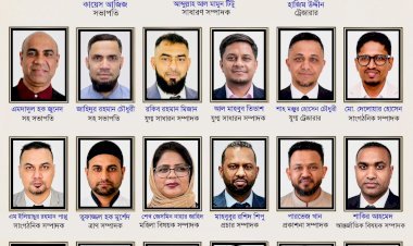 হৃদয়ে শ্রীমঙ্গল এর নতুন নেতৃত্বে কায়েস আজিজ ও আব্দুল্লাহ আল মামুন টিটু