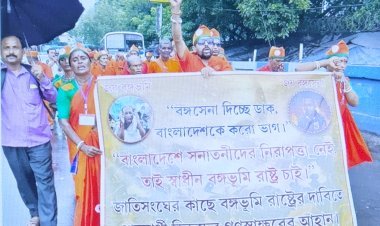 কলকাতার রাজপথে ‘বঙ্গসেনা’, বাংলাদেশ ভাগের দাবিতে মিছিল