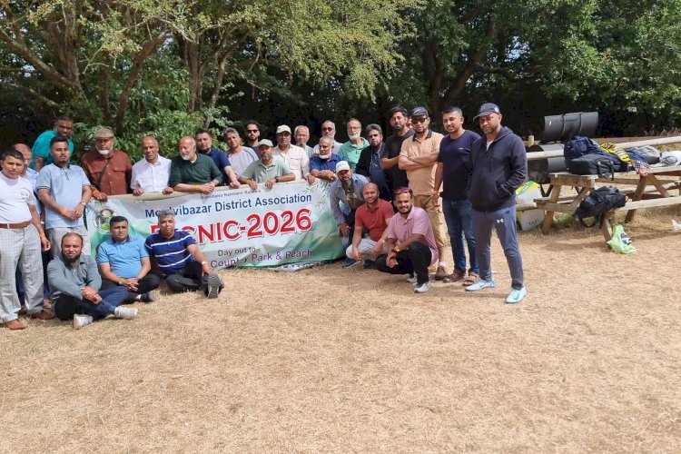 সারাদিন কাটালাম বনভোজনের আনন্দে ।। দেওয়ান ফয়সল ।।